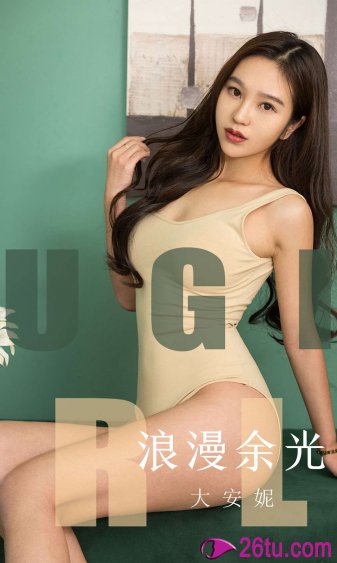 电视剧夜来香